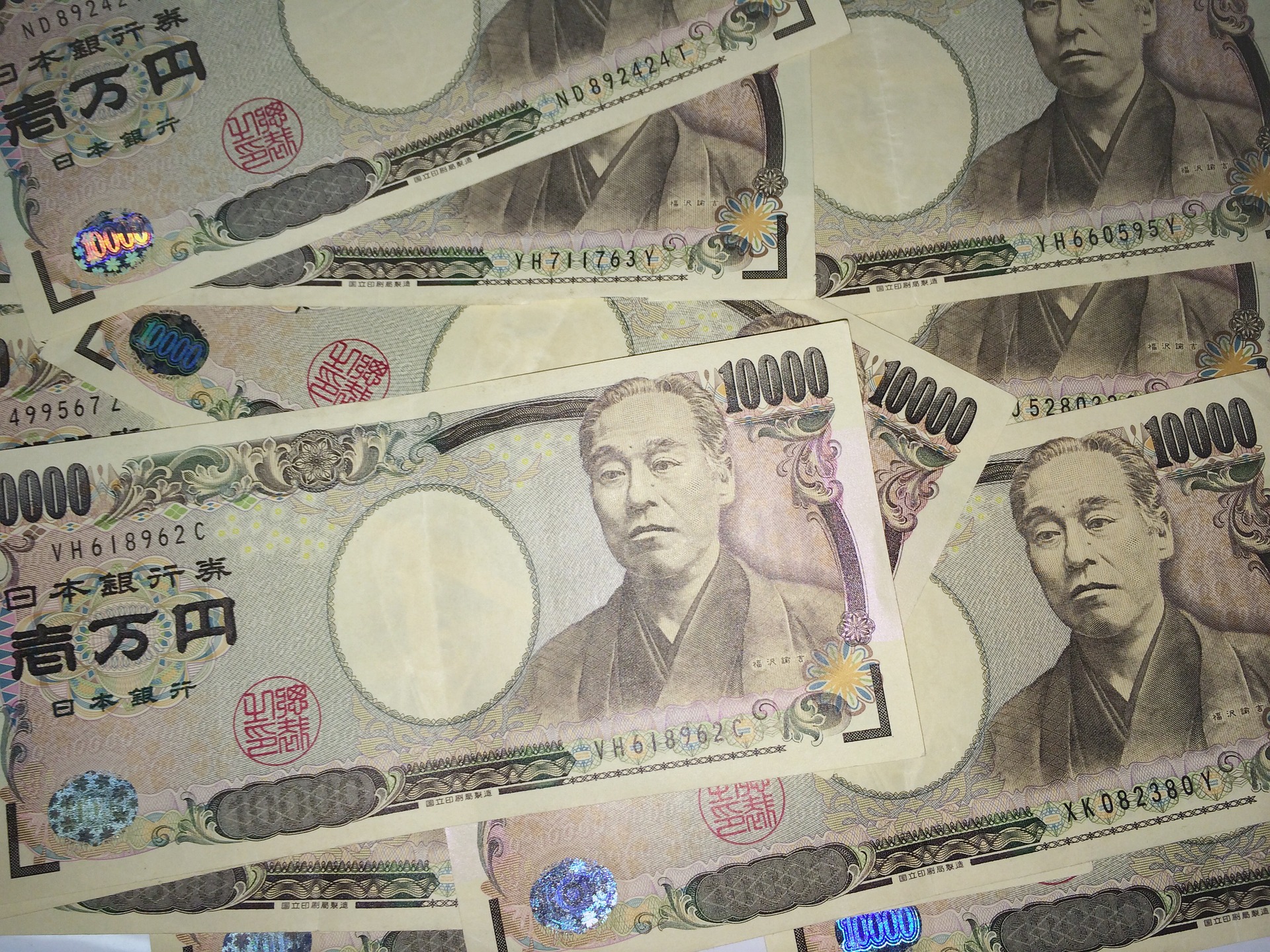 Inflation : Le Japon voit rouge (ou presque)